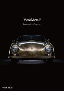 120315_26062025_porche-car-aichi-metal-and-verometal-3-725x1024.jpg