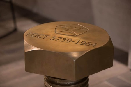 g2-bronze-1024x683.jpg
